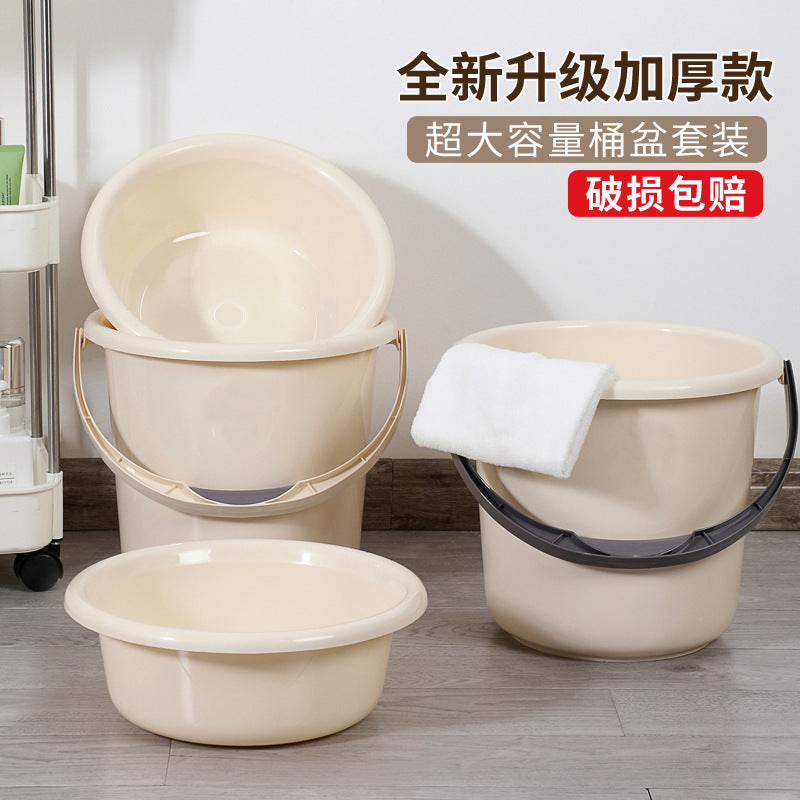 Bucketfor homelarge thickened durable water storage bucket student dormitory large capacity bath special portable plastic bucket