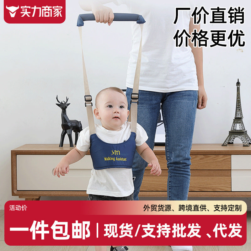 Baby toddler walking harness - infant & toddler walking assistant - anti-fall safety belt - anti-choke baby leash - summer season