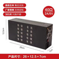5v2a20 port 30 port 40 port 60 port 80 port 100 port mobile phone multi-port usb charger live broadcast idle power supply