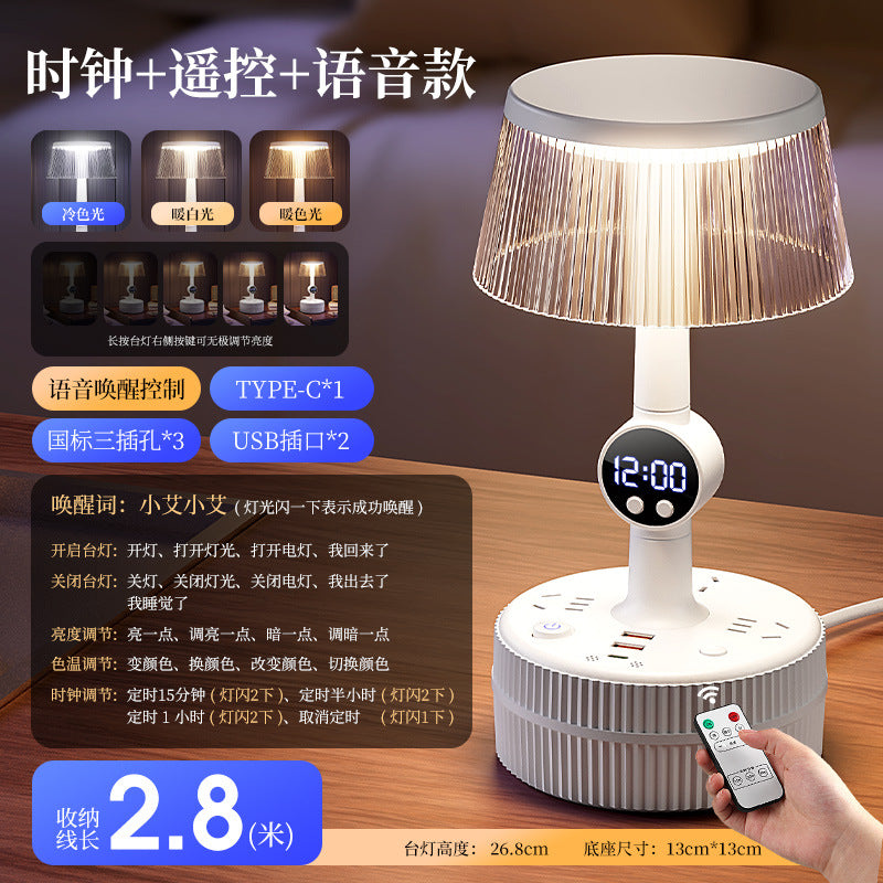 Rechargeable bedside night light with outlet, touch & remote control, multifunctional all-in-one eye-caring bedroom sleep lamp