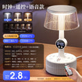 Rechargeable bedside night light with outlet, touch & remote control, multifunctional all-in-one eye-caring bedroom sleep lamp