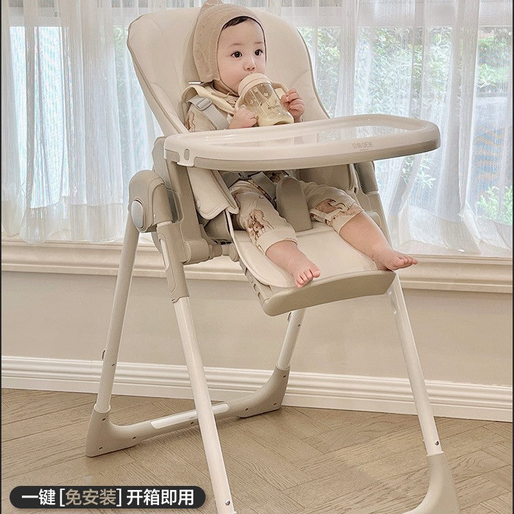 Beiyi baby dining chair multi-functional home dining portable seat baby learning chair Y-shaped children's dining table chair