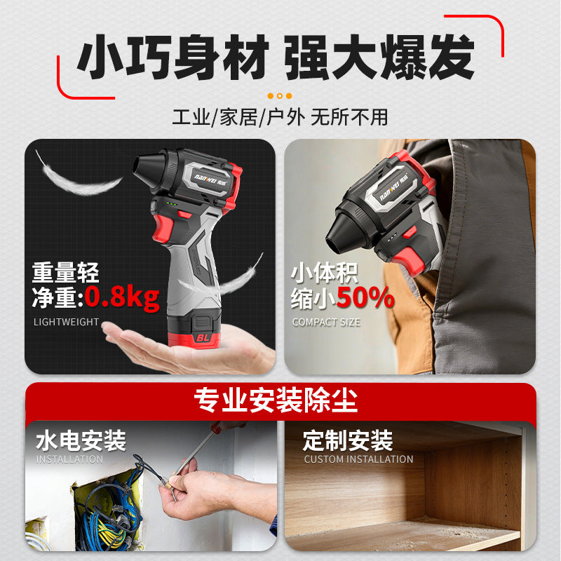 Wholesale nanwei brushless handheld flap pocket pants blower vacuum cleaner and strong for home hair dryer duct violent blower