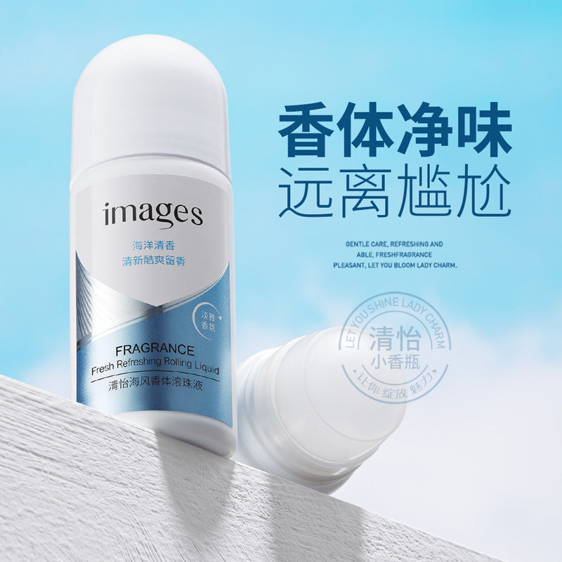 Image Beauty Vitality Fresh Deodorant Ball Liquid Refreshing Smooth Antiperspirant Replenishing Fragrance Body Cleansing Antiperspirant Deodorant