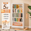 Five-layer main frame 80*30*180cm