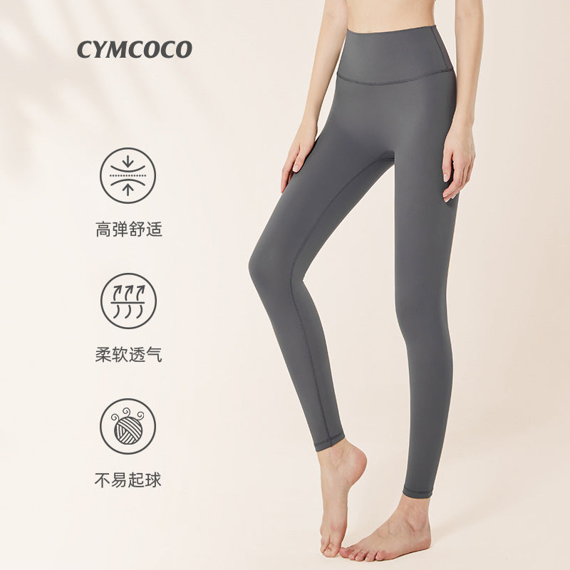 Naked feeling peach butt yoga pants waist tight high waist hip lifting outdoor sports fitness pants for women wholesale