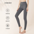 Naked feeling peach butt yoga pants waist tight high waist hip lifting outdoor sports fitness pants for women wholesale