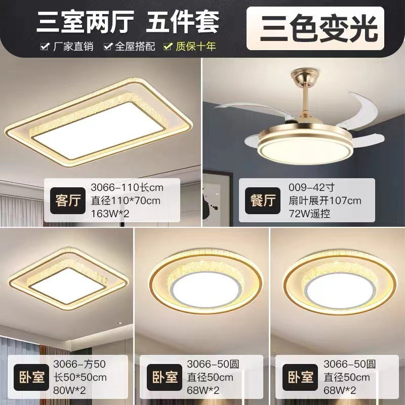 Living room light 2022 lighting combination package whole house light luxury crystal living room headlight simple atmosphere smart light led