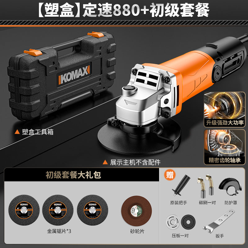 Electric angle grinder multifunctional grinding machine polisher high-power handheld polisher cutter home use sanding wheel
