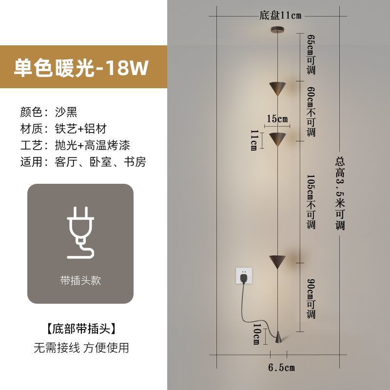 Time hourglass floor lamp living room sofa background wall decoration atmosphere light creative minimalist bedroom bedside small chandelier