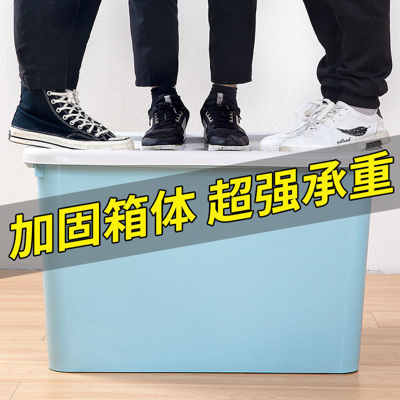 Yunite large clothes storage box plastic with pulley finishing box with lid clothes storage box quilt storage box