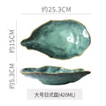 Japanese kiln-turned ceramic flavor dish stylish restaurant hotel oyster-shaped high-value dessert small dish dipping soy sauce dish