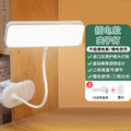 Eye-care desk lamp for studying and reading, rechargeable clip-on bedside lamp, bedroom dorm room lamp, office desk work light