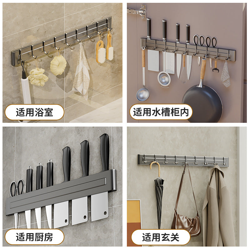 New non-punching kitchen knife holder household wall-mounted hook multi-functional chopsticks knife storage rack gray