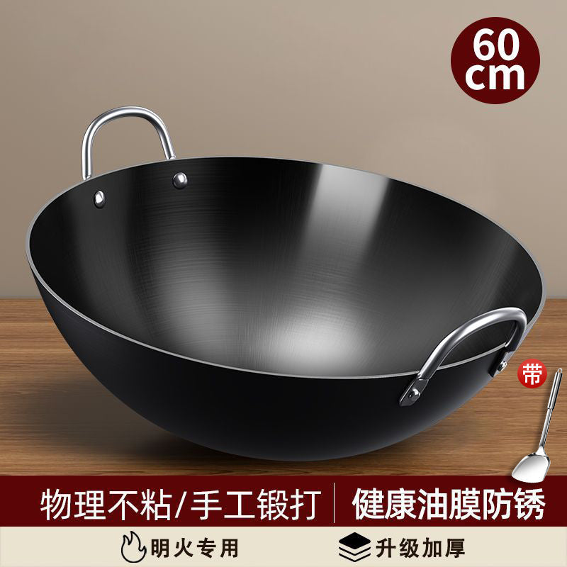 Handmade iron pot old-fashioned wok round bottom double-eared iron pot for home hotel cooking pot uncoated commercial large iron pot