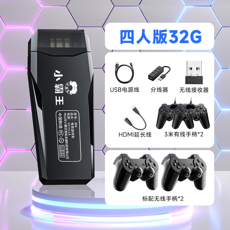Game console handle connected to TV 2025 new home projector game box red and white machine fc card soul bucket