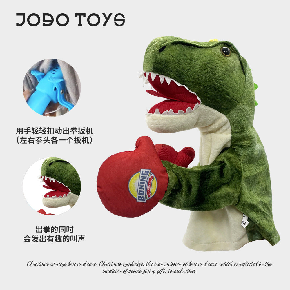 Toy doll gloves boxer series dolls plush dolls rag dolls kids parent-child interactive dolls wholesale