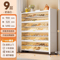 [nine layers] white length 90 width 32 height 149cm - upgraded and thickened