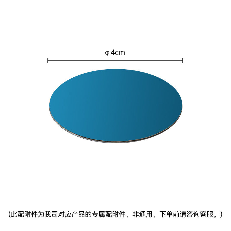 [linli electrical products accessories] non-universal, please consult customer service
