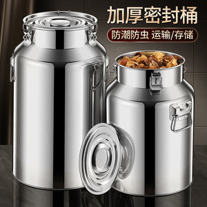 Kitchen food-grade airtight stainless steel storage canister - perfect for storing grains, dried goods, and spices