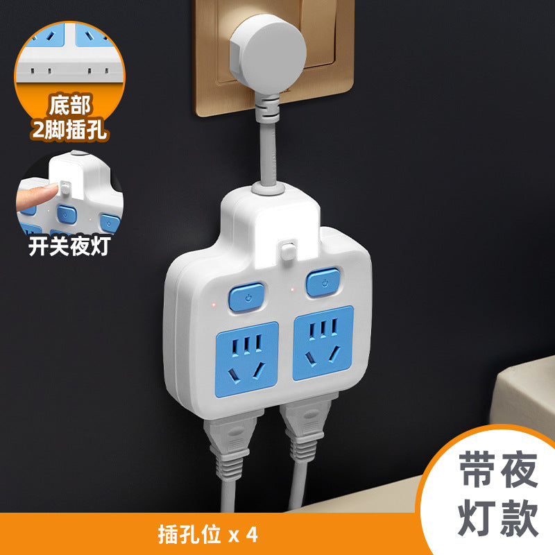 For home office pure copper short line conversion socket usb night light independent switch multifunctional one-to-multiple hole plug
