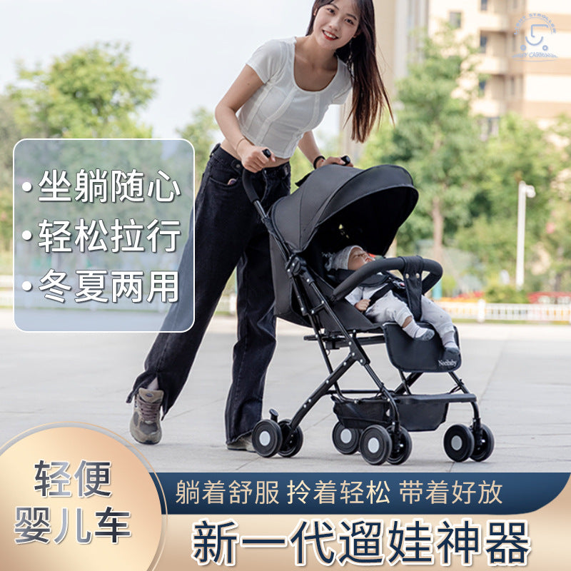 Ultralight baby stroller - convertible, foldable, portable - perfect for outings with your little one!