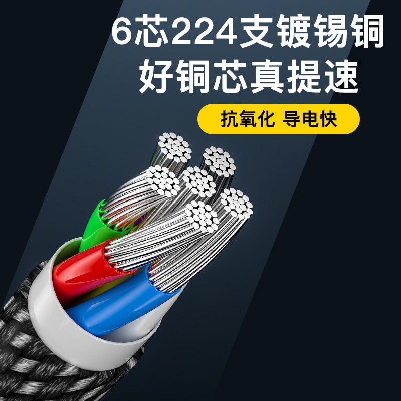 Customized for Huawei Xiaomi mobile phone notebook 100W high power type-c flash charging data cable PD fast charging