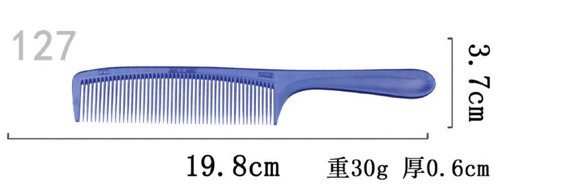 3D Blue Resin Hair Cutting Comb Double Head Hair Cutting Comb Steel Needle Tip Tail Comb High Temperature Resistant Anti-Static Blue Hair Cutting Series