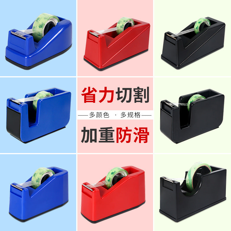 Huajie transparent adhesive paper seat, tape cutter, plastic manufacturer wholesale packing tape table, small tape seat
