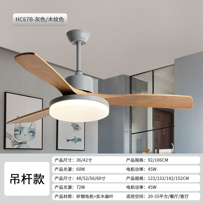 Intelligent frequency conversion living room fan light Modern solid wood fan light Nordic bedroom dining room ceiling fan light Zhongshan lighting