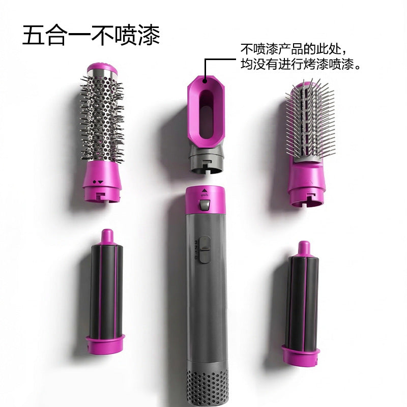 bestseller: fully automatic curling iron & straightener - 5-in-1 hot air styler, automatic multifunctional hair dryer