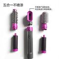 bestseller: fully automatic curling iron & straightener - 5-in-1 hot air styler, automatic multifunctional hair dryer