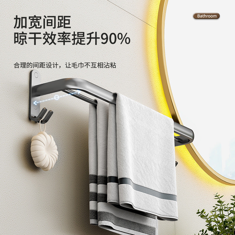 No punching towel rack, bathroom space aluminum bath towel hanging rod, bathroom hanger, storage rack, single and double bar towel bar.