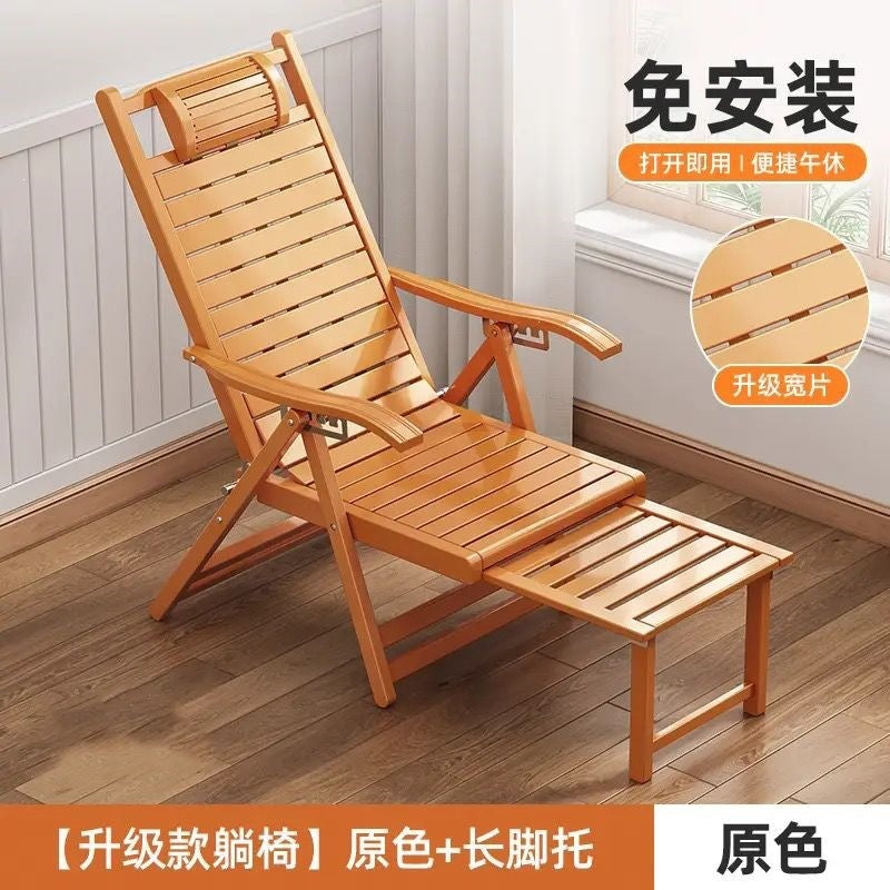 Foldable reclining chair - adult bamboo rocking chair - home comfort nap lounger - lazy person's chair - elderly balcony leisure dual-use chair