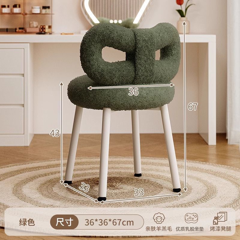Accessible luxury makeup chair casual dressing table for home cream girls bedroom dressing table chair backrest manicure popular stool