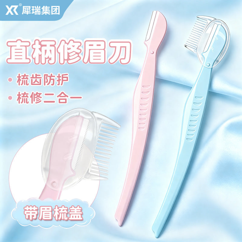 Rhino direct-handle micro precision eyebrow razor with built-in comb cover, women's eyebrow shaver, stainless steel blade, beauty tool wholesale