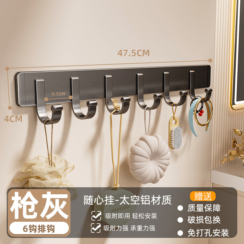 Bathroom punch-free door hook, bathroom accessories, wall-mounted, traceless adhesive hook, bedroom entrance coat hook