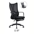 Adjustable computer chair - comfortable ergonomic arch support for home, office, and study