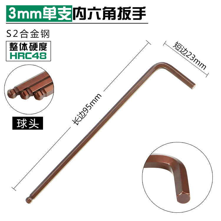 Single hexagonal wrench t-shaped ball head 6-angle screwdriver torx hexagonal 6-edge metric 6-square wrench