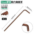Single hexagonal wrench t-shaped ball head 6-angle screwdriver torx hexagonal 6-edge metric 6-square wrench