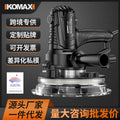 High-power wall sander with dust collection, wall putty sanding machine, electric ultra-light sanding machine