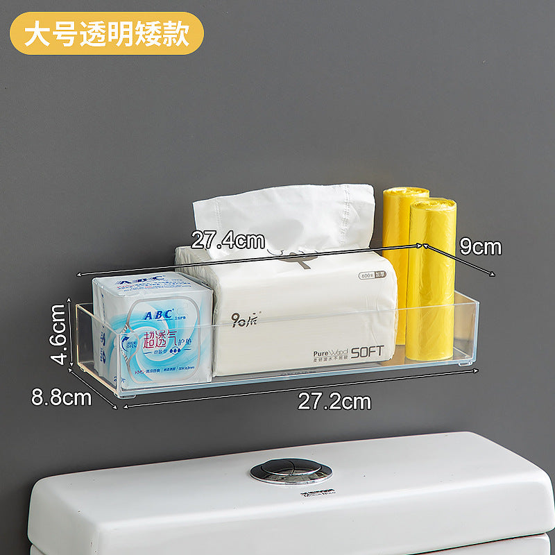 Shelf above the toilet in the bathroom Plastic multi-functional wall No punching sundries Paper towels Wall hanging storage box