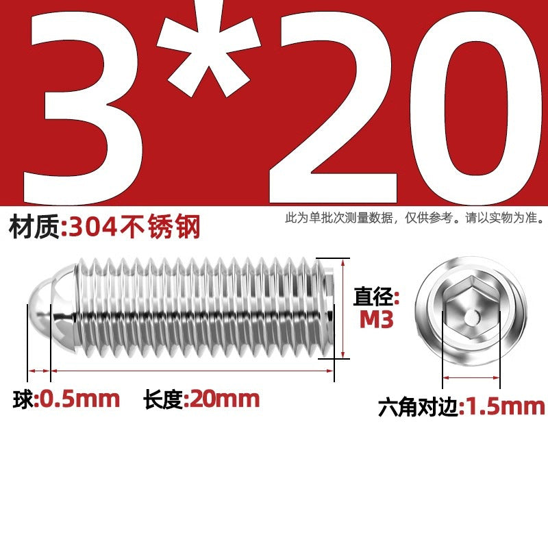 304 stainless steel/12.9 grade wave ball screw steel ball fastening spring ball head spring plunger ball glass positioning ball