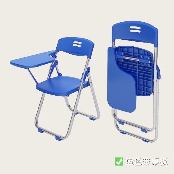 Conference student neutral foldable writing board table and chair plastic conference room chair all-in-one folding chair training chair
