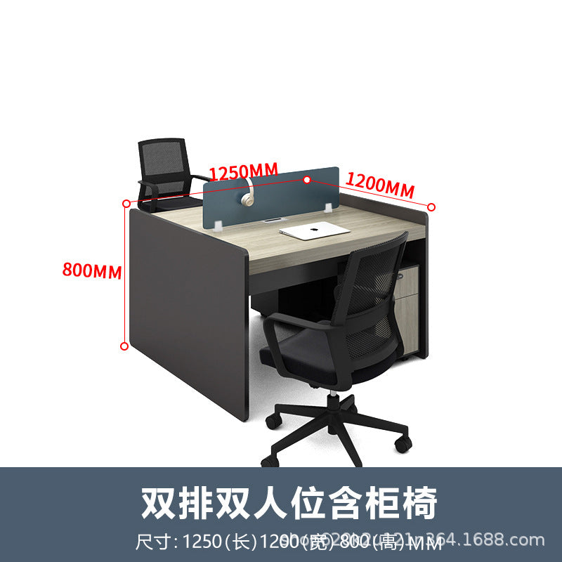 Staff screen desk casual modern office workstation table and chair combination face-to-face multi-person staff booth
