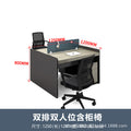 06_double seat with cabinet and chair