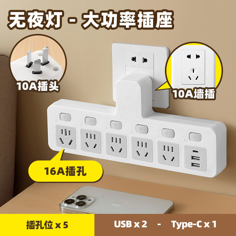 2500w power 10a to 16a air conditioner adapter plug, high-power converter for kitchen induction cookers, water heaters, and night lights