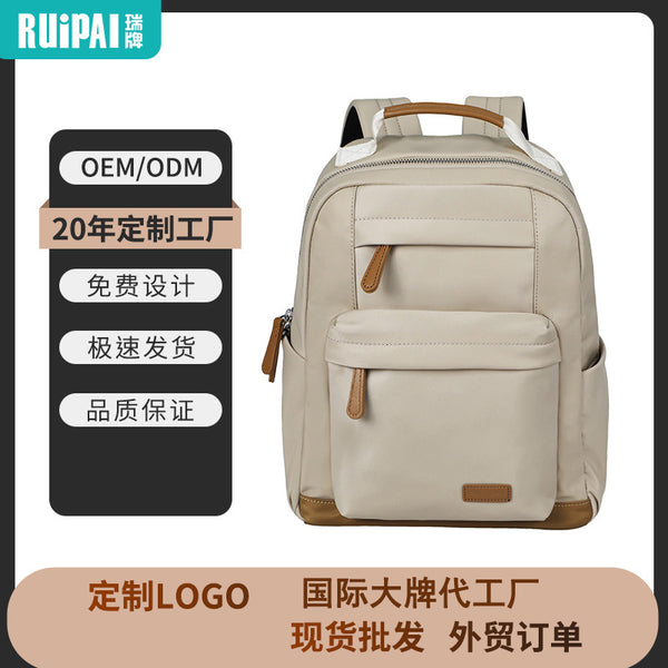 Customized backpack Large capacity backpack Women's travel bag New computer bag Commuting light fashion casual schoolbag