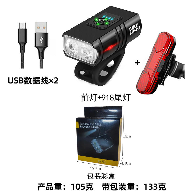 Bicycle light aluminum alloy headlight strong light cycling flashlight equipment night riding road mountain bike accessories set tail light