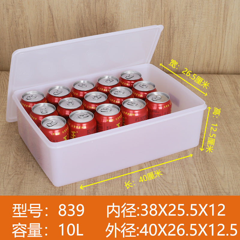 Fat cat thickened fresh-keeping box deepened food grade PP plastic refrigerator freezer box large capacity heightened storage box wholesale